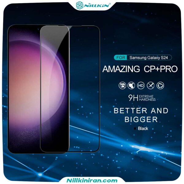 اندازه گلس نیلکین سامسونگ S24 مدل CP+Pro tempered glass