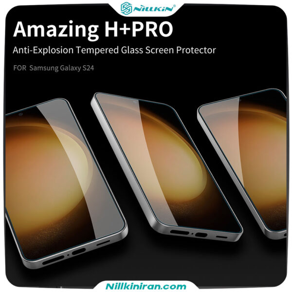 محافظت گلس نیلکین سامسونگ S24 مدل H+Pro tempered glass