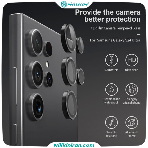 مزایای محافظ لنز سامسونگ S24 Ultra مدل CLRFilm Camera Tempered