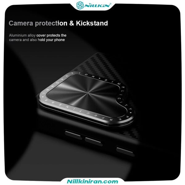 محافظت از دوربین قاب Samsung Galaxy S24 Ultra CarboProp
