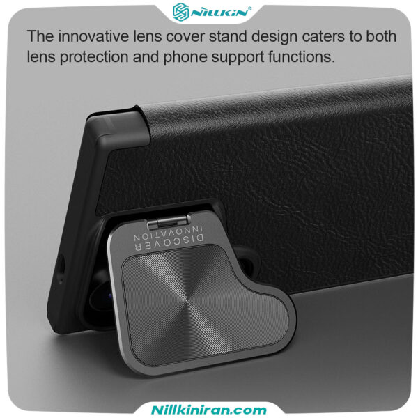 پایه استند قاب نیلکین سامسونگ S24 Ultra مدل Qin Prop leather
