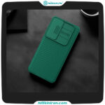 رنگ سبز قاب نیلکین سامسونگ +S24 مدل CamShield Pro Magnetic Case