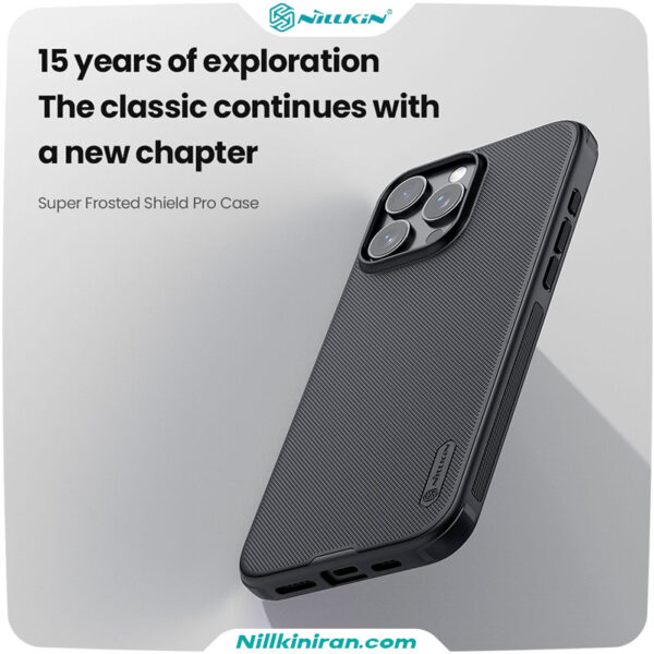 قاب نیلکین آیفون iPhone 16 Pro Max مدل Super Frosted Shield Pro