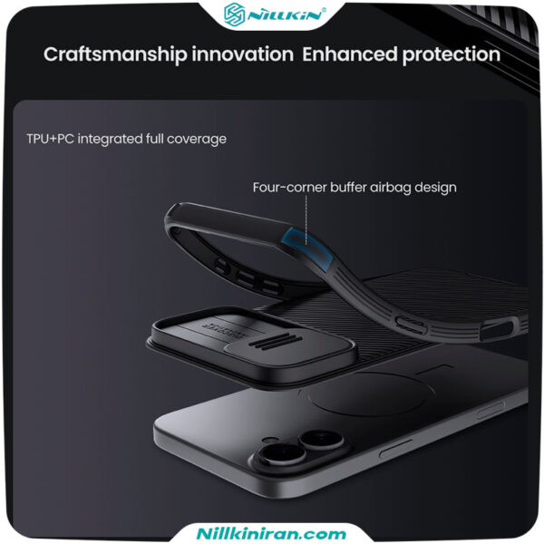 قاب نیلکین iPhone 16 مدل CamShield Pro