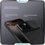 قاب نیلکین iPhone 16 Pro مدل CamShield Pro