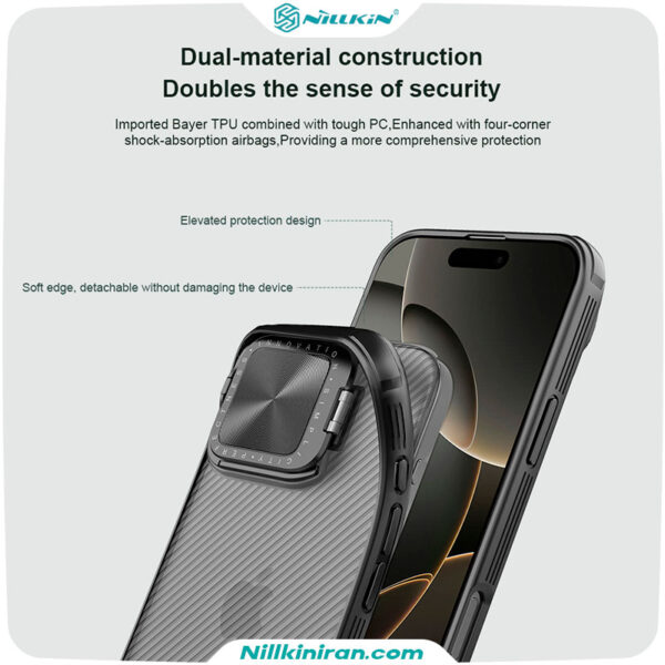 قاب نیلکین آیفون iPhone 16 Pro Max مدل Camshield Prop Clear version