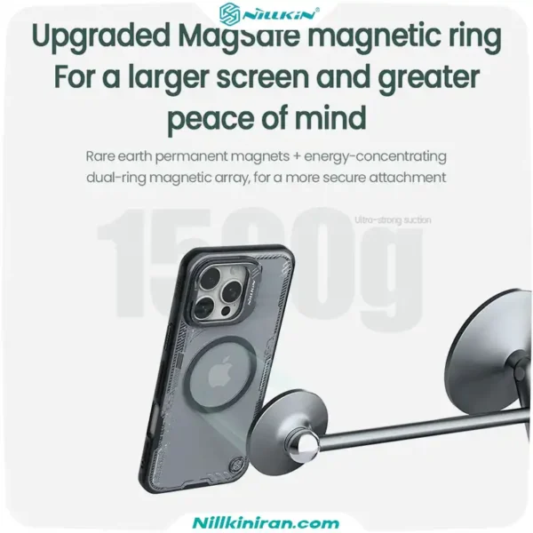 قاب نیلکین آیفون iPhone 16 Pro Max مدل Iceblade Prop Frame version Magnetic