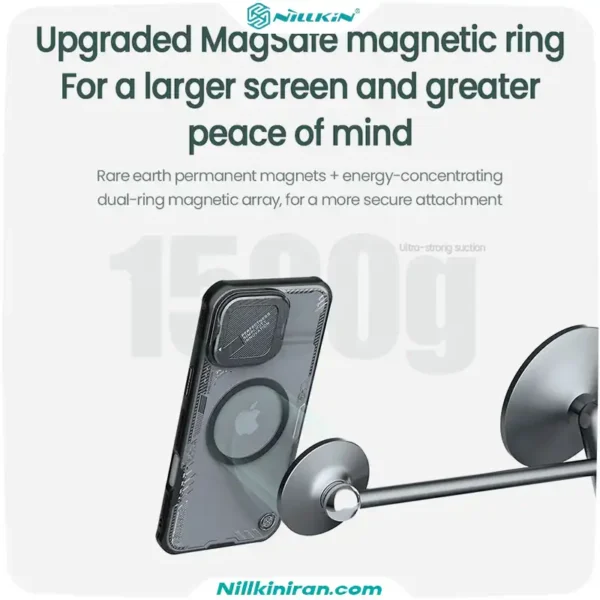 قاب نیلکین آیفون iPhone 16 مدل Iceblade Prop Magnetic