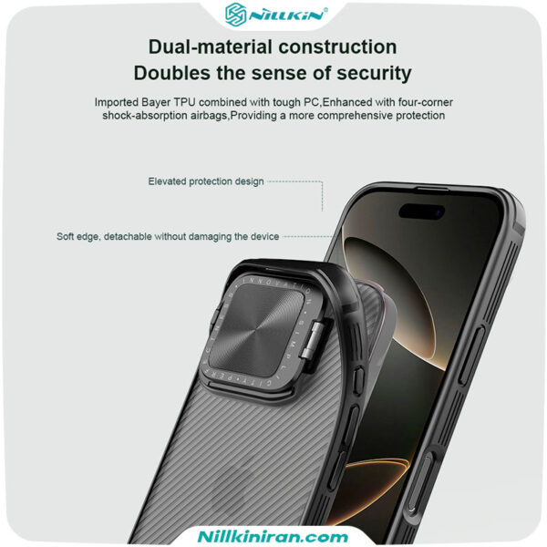 قاب نیلکین آیفون iPhone 16 Pro مدل Camshield Prop Clear version