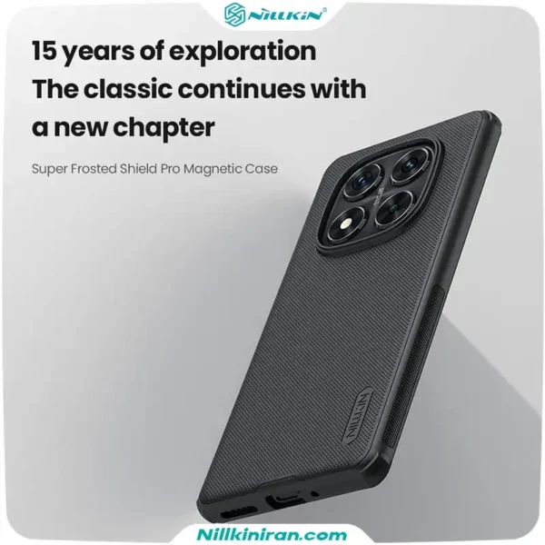 قاب نیلکین Xiaomi Redmi Note 14 Pro مدل Super Frosted Shield Pro Magnetic