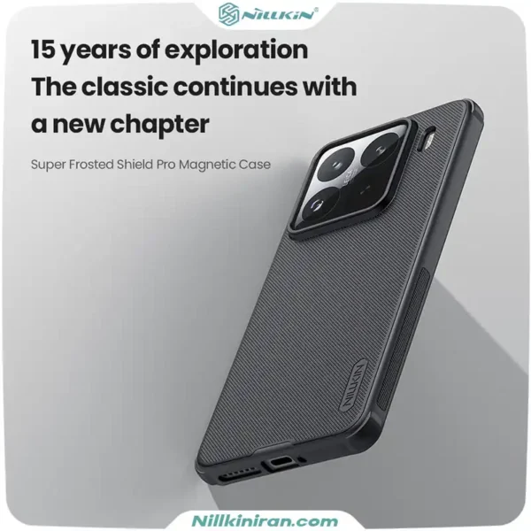 قاب نیلکین Xiaomi 15 Pro مدل Super Frosted Shield Pro Magnetic