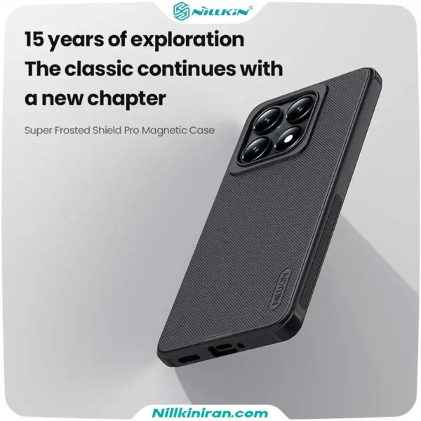 قاب نیلکین Xiaomi 14T Pro مدل Super Frosted Shield Pro Magnetic