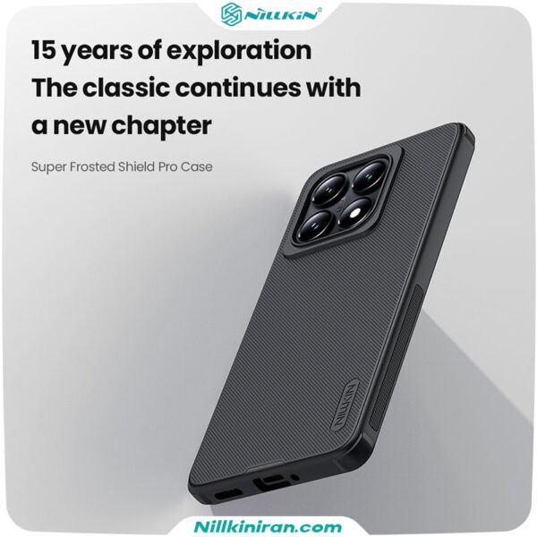 قاب نیلکین Xiaomi 14T مدل Super Frosted Shield Pro Matte