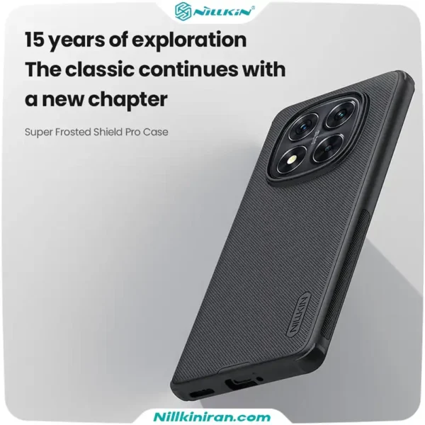 قاب نیلکین Xiaomi Redmi Note 14 Pro Plus مدل Super Frosted Shield Pro Magnetic