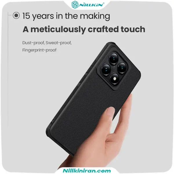 قاب نیلکین Xiaomi 14T Pro مدل Super Frosted Shield Pro Magnetic