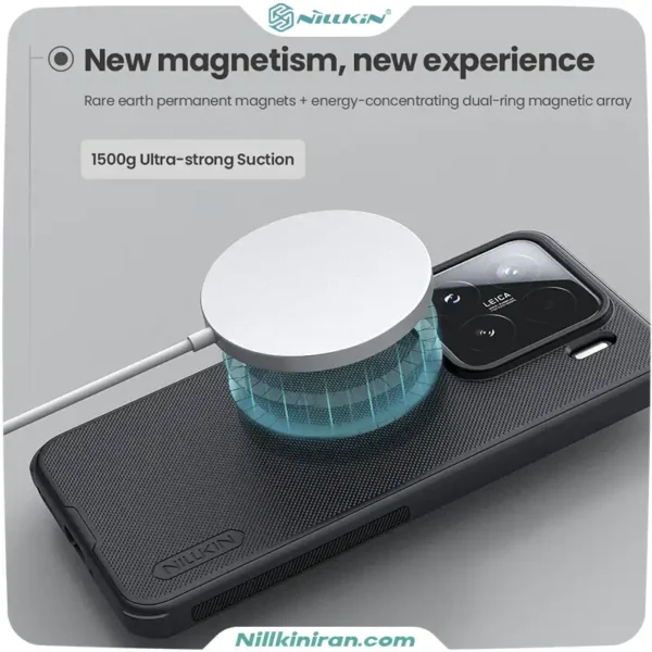 قاب نیلکین Xiaomi 15 مدل Super Frosted Shield Pro Magnetic