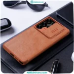 قاب نیلکین Samsung Galaxy S25 Ultra مدل Qin Prop leather