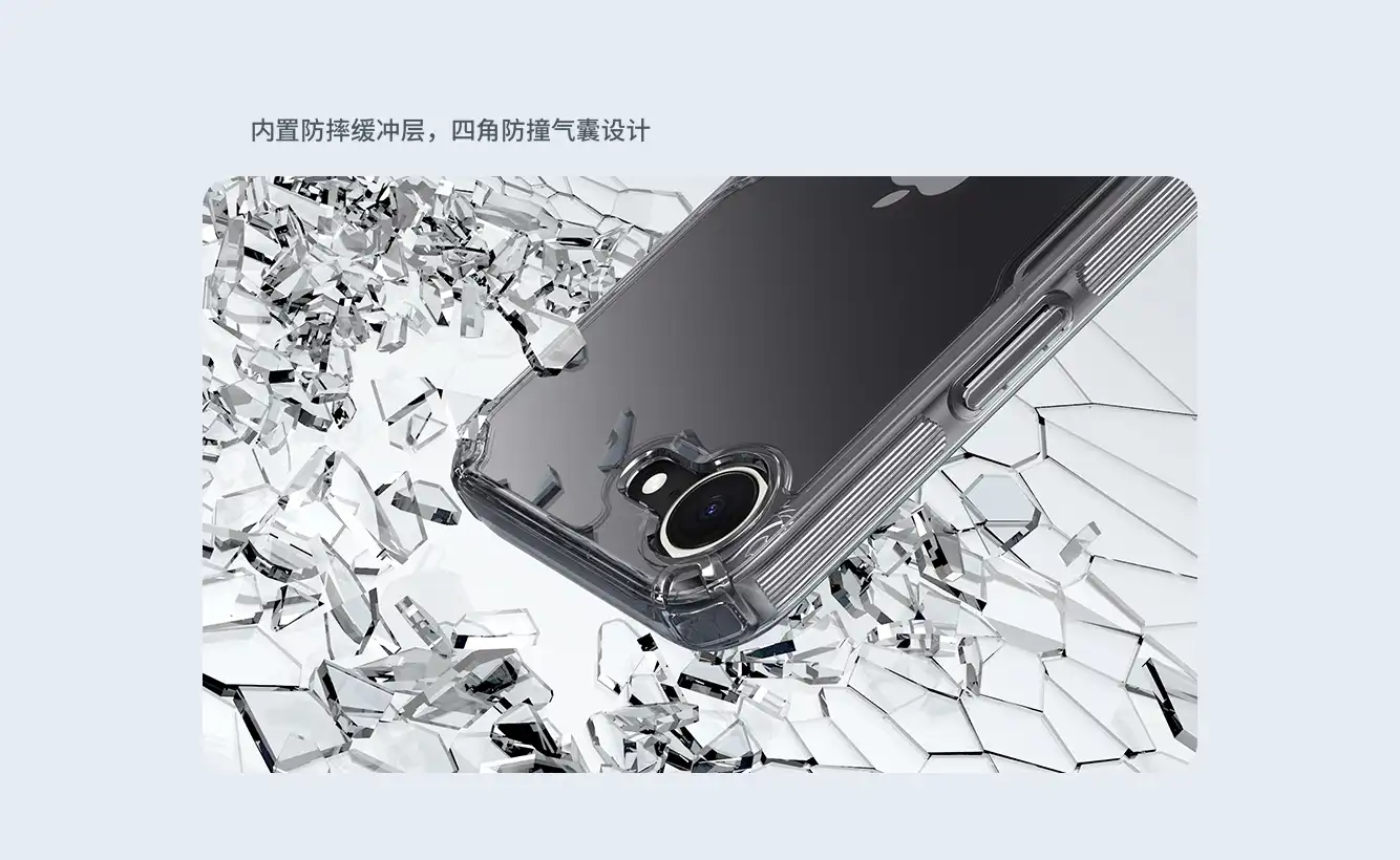 قاب نیلکین آیفون iPhone 16e مدل Nature TPU Pro