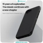 قاب نیلکین آیفون iPhone 16e مدل Super Frosted Shield Pro Magnetic