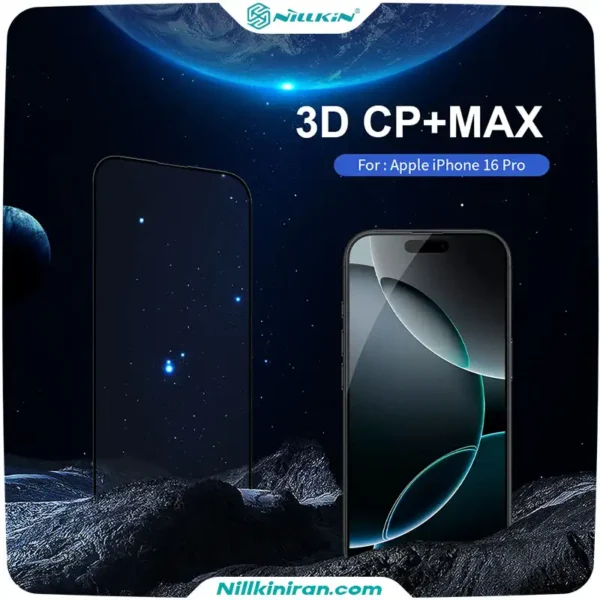 گلس نیلکین آیفون iPhone 16 Pro مدل 3D CP+MAX