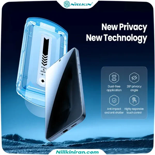 گلس حریم شخصی نیلکین سامسونگ Galaxy S25 مدل Guardian privacy