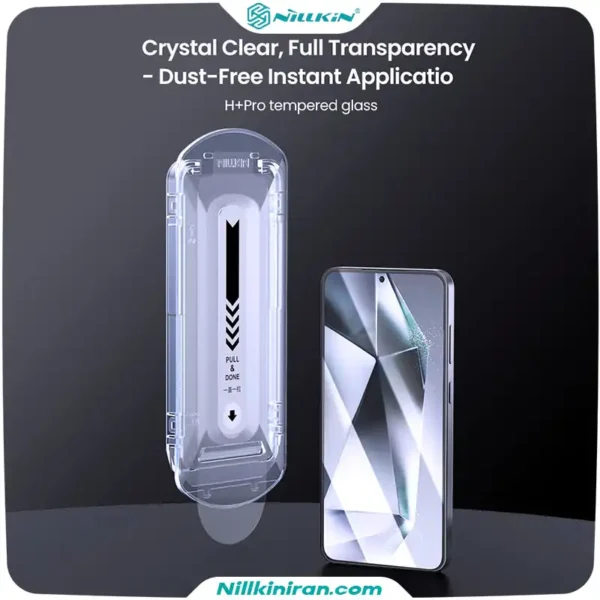 گلس نیلکین سامسونگ Samsung Galaxy S25 مدل H+ Pro tempered glass
