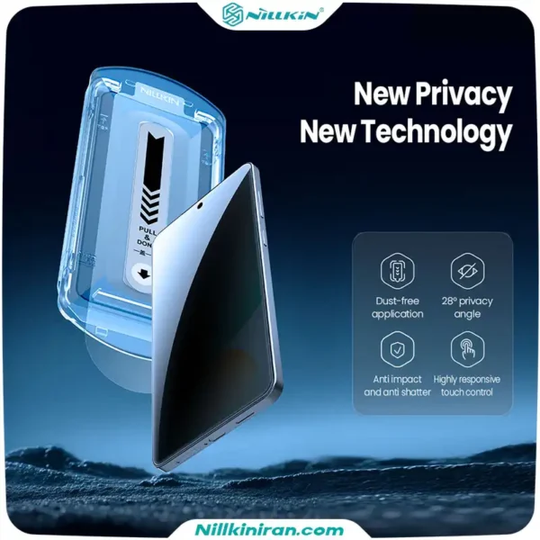 گلس حریم شخصی نیلکین سامسونگ Galaxy S25 Edge مدل Guardian privacy