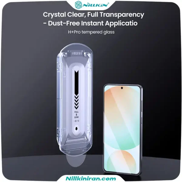 گلس نیلکین سامسونگ Samsung Galaxy S25 Edge مدل H+ Pro tempered glass