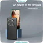 قاب نیلکین One Plus 13 مدل CamShield Prop