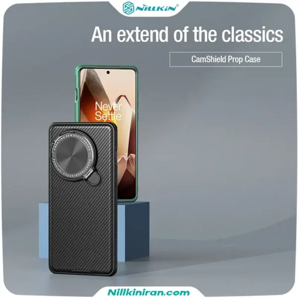قاب نیلکین One Plus 13 مدل CamShield Prop