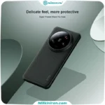 قاب نیلکین شیائومی Xiaomi 14 Ultra مدل Super Frosted Shield Pro