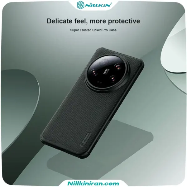 قاب نیلکین شیائومی Xiaomi 14 Ultra مدل Super Frosted Shield Pro