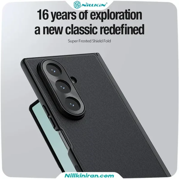 قاب نیلکین سامسونگ Samsung Galaxy Z Fold7 مدل Super Frosted Shield
