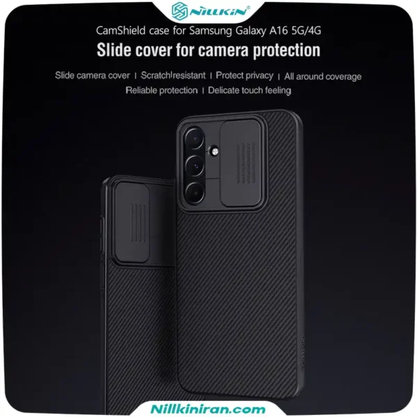 قاب نیلکین سامسونگ Samsung Galaxy A16 4G,5G مدل CamShield