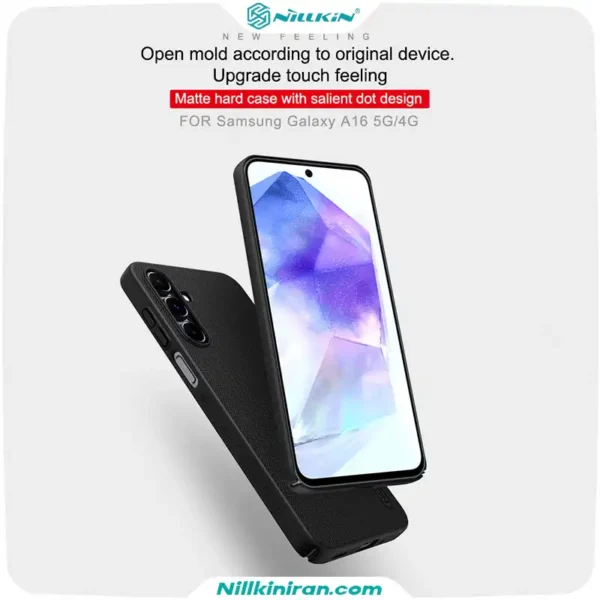 قاب نیلکین سامسونگ Samsung Galaxy A16 4G,5G مدل Super Frosted Shield
