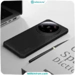 قاب نیلکین شیائومی Xiaomi 14 Ultra مدل Super Frosted Shield Pro