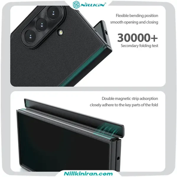 قاب نیلکین سامسونگ Samsung Galaxy Z Fold7 مدل Super Frosted Shield