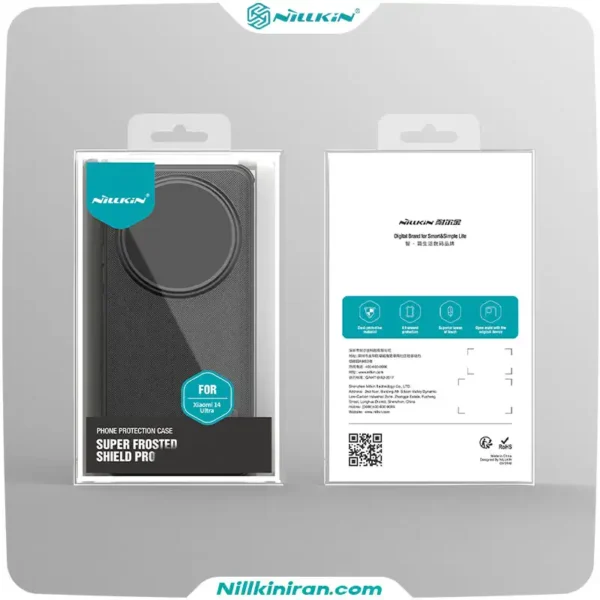 قاب نیلکین شیائومی Xiaomi 14 Ultra مدل Super Frosted Shield Pro