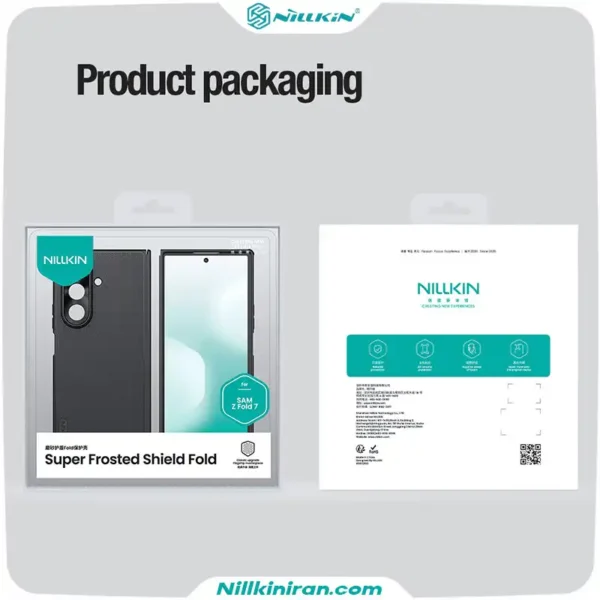 قاب نیلکین سامسونگ Samsung Galaxy Z Fold7 مدل Super Frosted Shield
