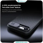 قاب نیلکین آیفون iPhone 16e مدل CamShield Pro