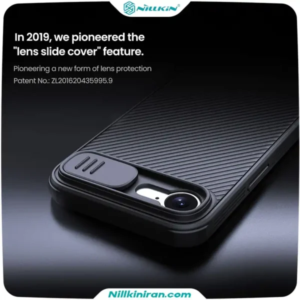 قاب نیلکین آیفون iPhone 16e مدل CamShield Pro Magnetic