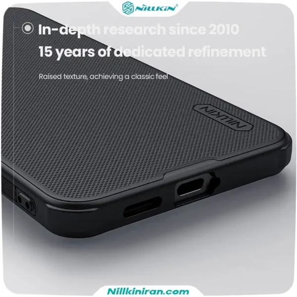قاب نیلکین سامسونگ Samsung Galaxy S25 مدل Super Frosted Shield Pro