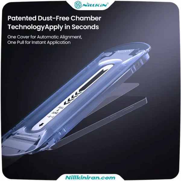 گلس نیلکین سامسونگ Samsung Galaxy S25 مدل H+ Pro tempered glass