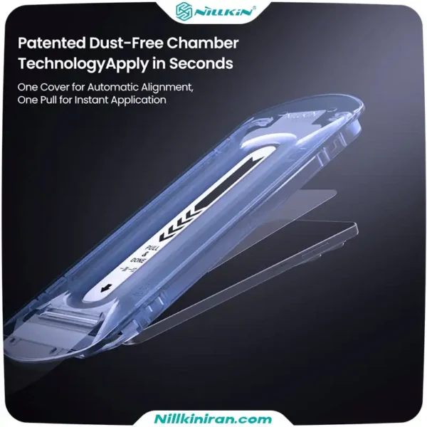گلس نیلکین سامسونگ Samsung Galaxy S25 Edge مدل H+ Pro tempered glass