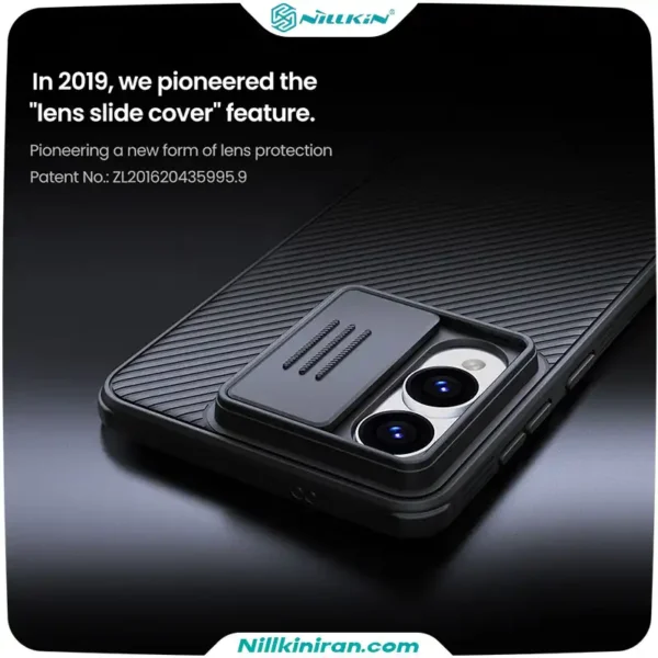 قاب نیلکین سامسونگ Samsung Galaxy S25 Edge مدل CamShield Pro