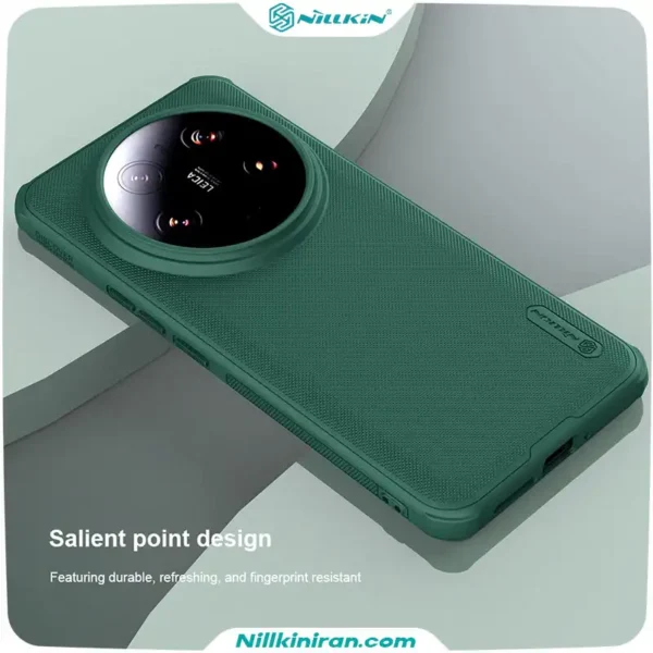 قاب نیلکین شیائومی Xiaomi 14 Ultra مدل Super Frosted Shield Pro