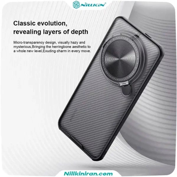 قاب نیلکین شیائومی Xiaomi 14 Ultra مدل CamShield Prop Clear Version