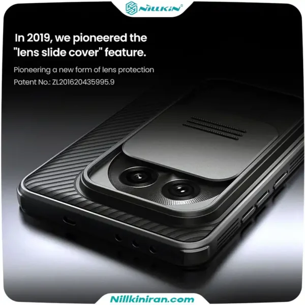قاب نیلکین One Plus 13 مدل CamShield Pro