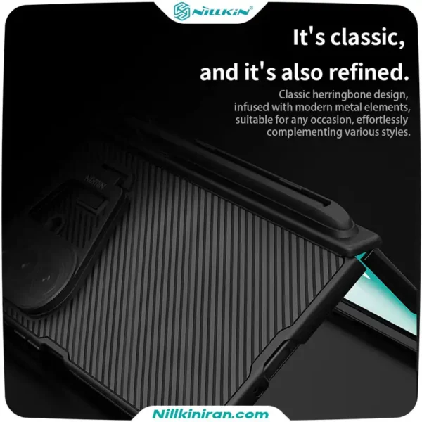 قاب نیلکین سامسونگ Samsung Galaxy Z Fold 7 مدل CamShield Prop Magnetic (S Pen version)