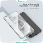 قاب نیلکین سامسونگ Samsung Galaxy S25 مدل Nature TPU Pro Magnetic